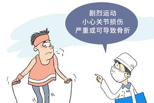 半岛集团官网截图1