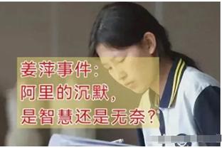 ?追梦：最爱22那一冠 那年库里升华 且KD走了我还是冠军