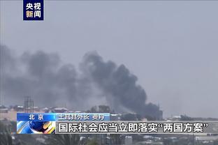 加图索：中场休息我让球员要小心，我曾在欧冠决赛3-0领先被逆转